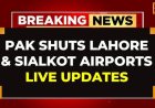 Sialkot News Live: Stay Updated on the Latest Events in Sialkot