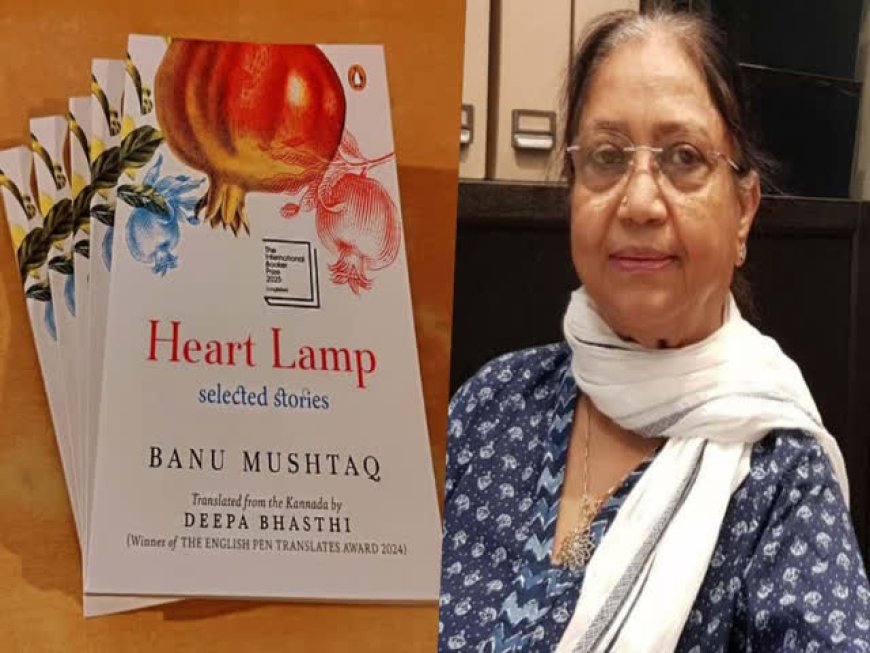 Heart Lamp: Exploring the Symbolism and Artistry of Banu Mushtaq’s Illuminated Vision