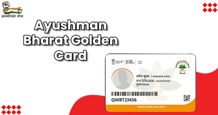 Ayushman Card: Transforming Healthcare Access in India
