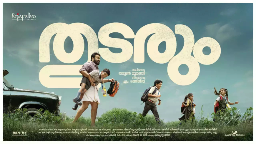 Thudarum: The Cultural Significance of Continuity in Tamil Storytelling