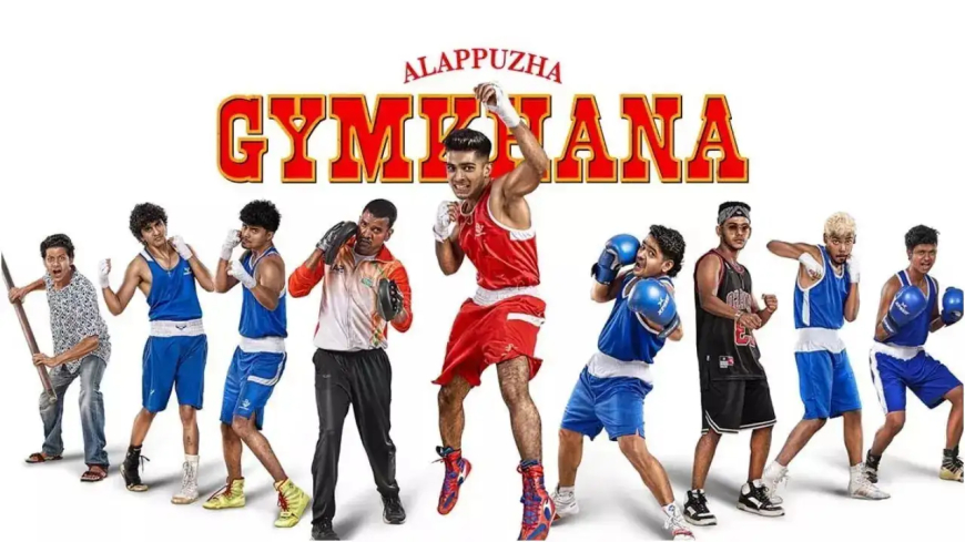 Alappuzha Gymkhana OTT Release Date: A Must-Watch Malayalam Sports Drama