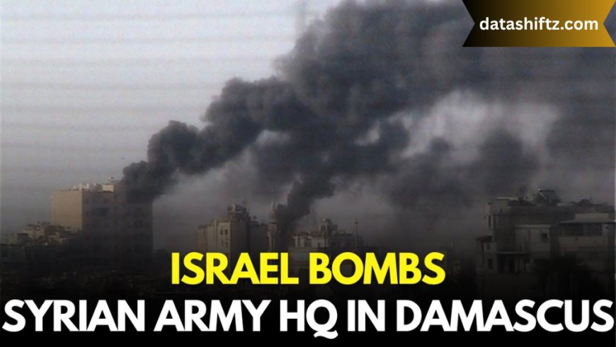 Israel Bombs Syria: A Deep Dive into the July 16–17 Strikes