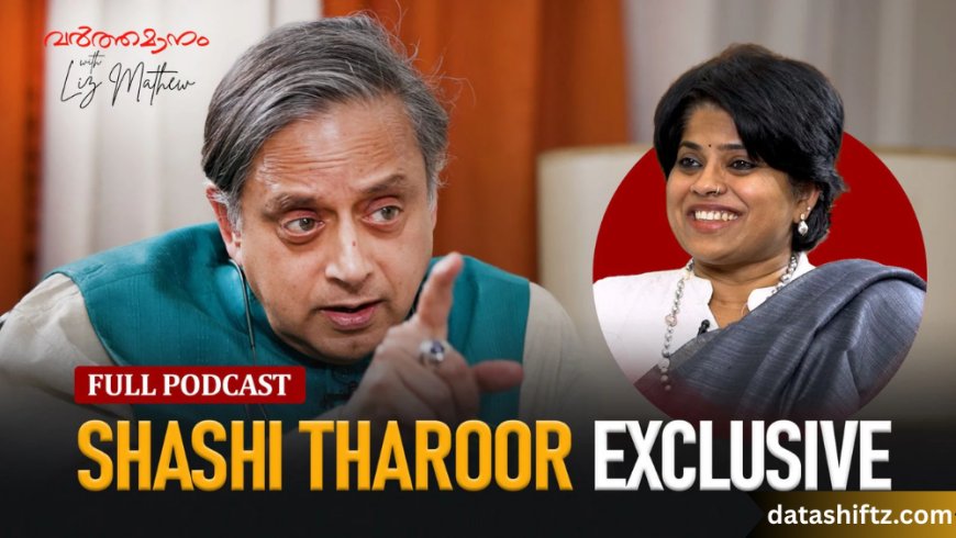 Shashi Tharoor: The Diplomat, Orator, and Parliamentary Stalwart