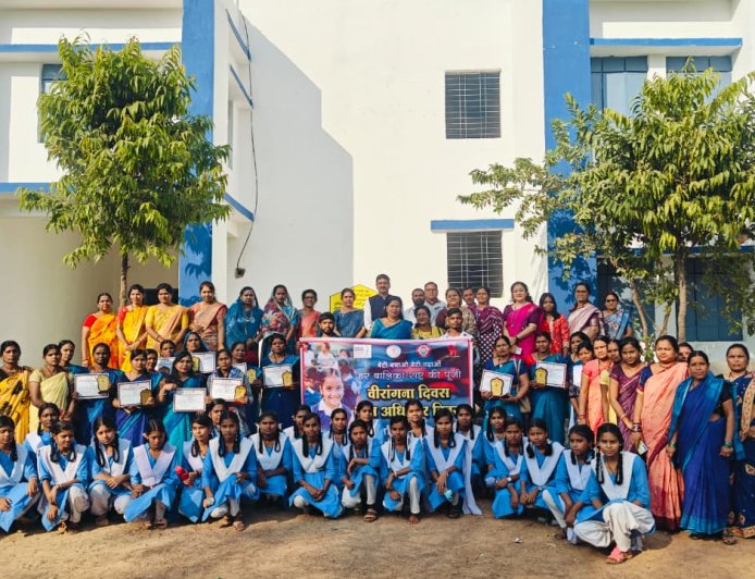 बेटी बचाओ बेटी पढ़ाओ अंतर्गत वीरांगना दिवस का आयोजन